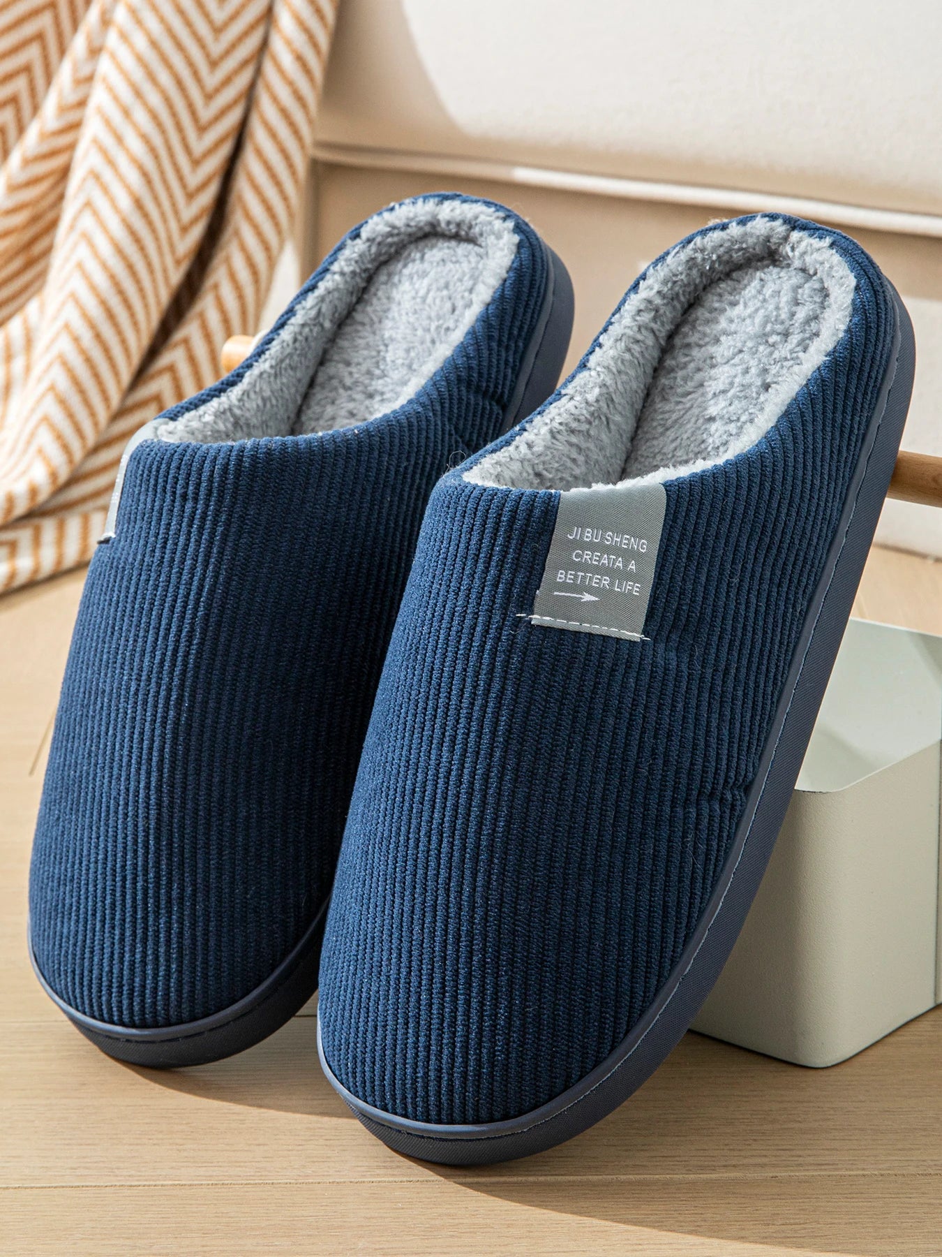Women’s Corduroy Slippers - Merry & Cosy